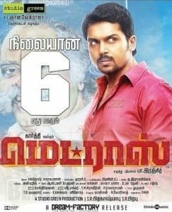 Madras (2014) Hindi ORG Dual Audio South Movie HDRip | 1080p | 720p | 480p | ESubs | Moviesflix