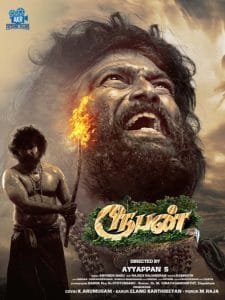 Rooban (2024) Tamil ORG Full Movie HDRip | 1080p | 720p | 480p | ESubs | Moviesflix